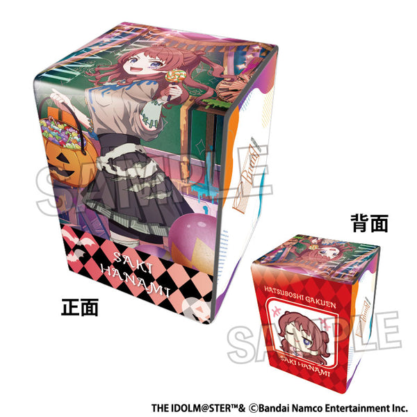 『学園アイドルマスター』イラスト合皮製デッキケースNT Fighting My Way '24ハロウィン 花海咲季